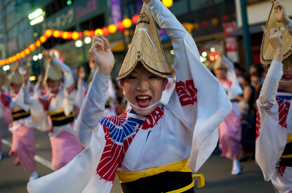 Awa Odori : la danse des fous